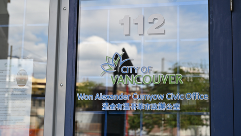 City of Vancouver Won Alexander Cumyow Civic Office